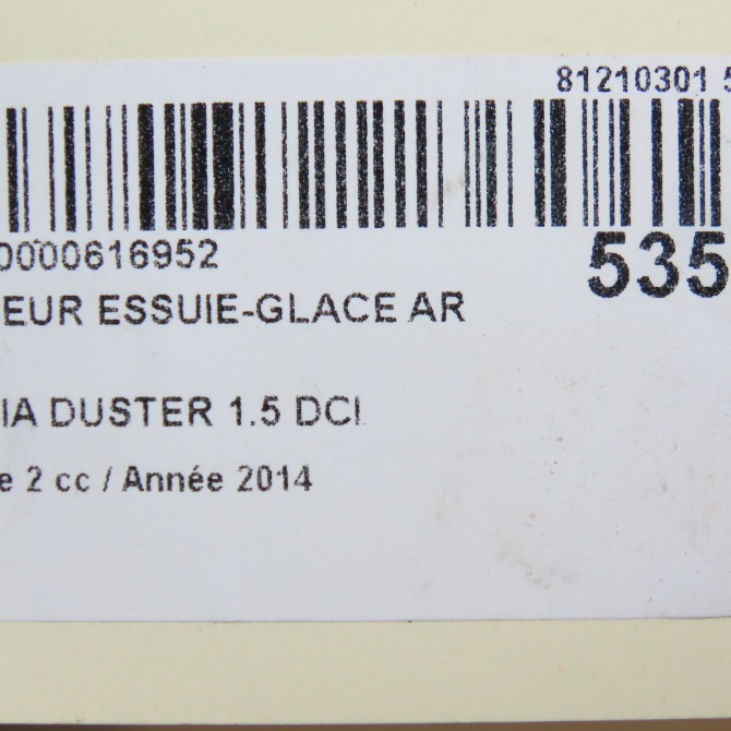 Moteur essuie-glace arrière occasion DACIA DUSTER Phase 2 09-2013->... 1.5 DCI 110ch 287102467R 6