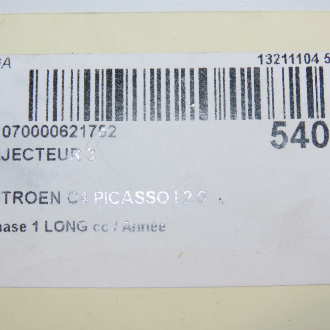 occasion CITROEN C4 PICASSO I Phase 1 04-1995->04-1999 2.0 HDI 138ch 1980K8 4