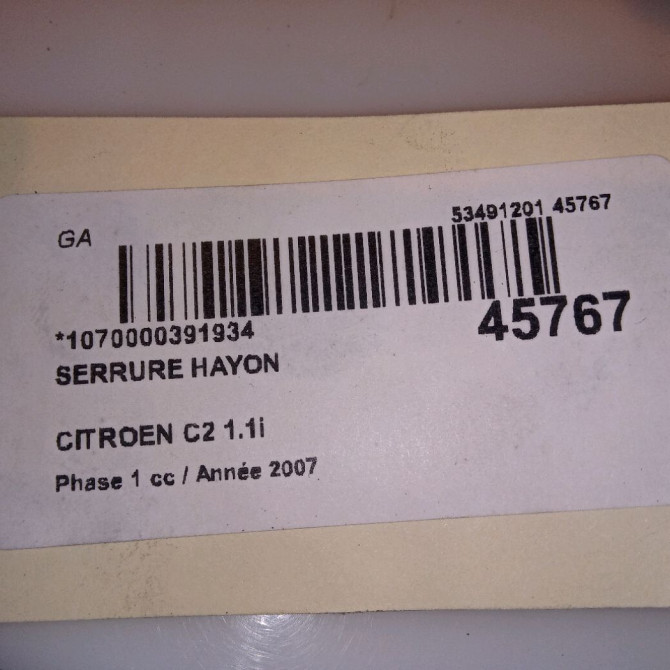Serrure hayon occasion CITROEN C2 Phase 1 09-2003->10-2008 1.1i 871982 4