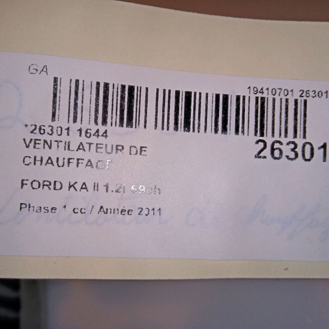 Ventilateur de chauffage occasion FORD KA II Phase 1 10-2008->... 1.2i 69ch 1751266 5
