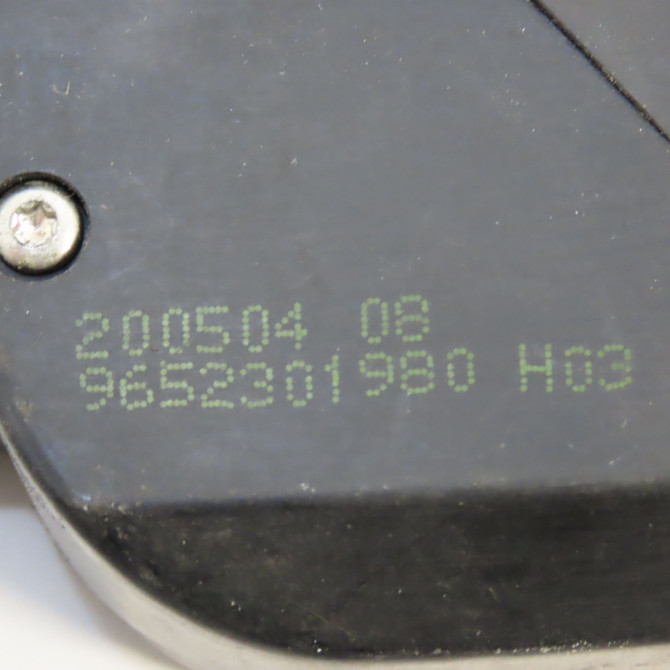 Serrure hayon occasion CITROEN C2 Phase 1 09-2003->10-2008 1.1i 871982 4