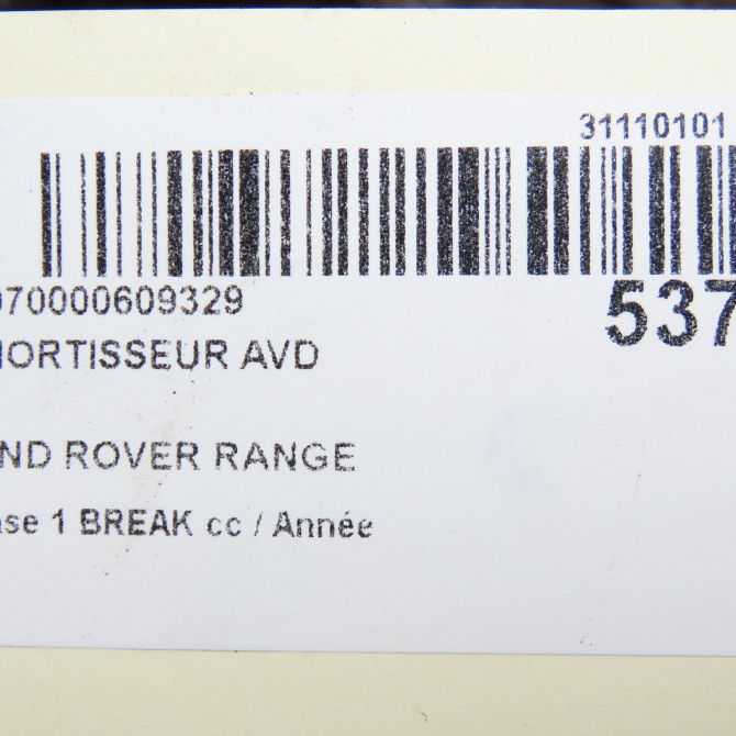 Amortisseur avant droit occasion  LR024442 7