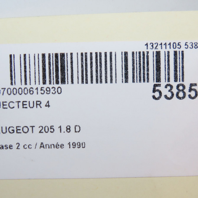 occasion PEUGEOT 205 205 Phase 2 1987-07-01->1998-12-31 1.8 D 5