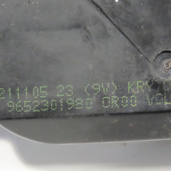 Serrure hayon occasion PEUGEOT 307 Phase 2 06-2005->03-2008 1.6i 16v 871982 4