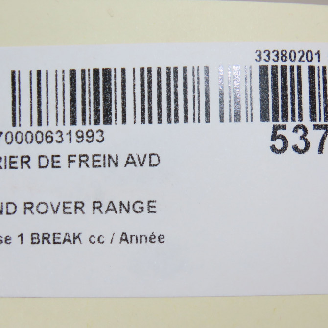 Etrier de frein avant droit occasion  LR015386 6