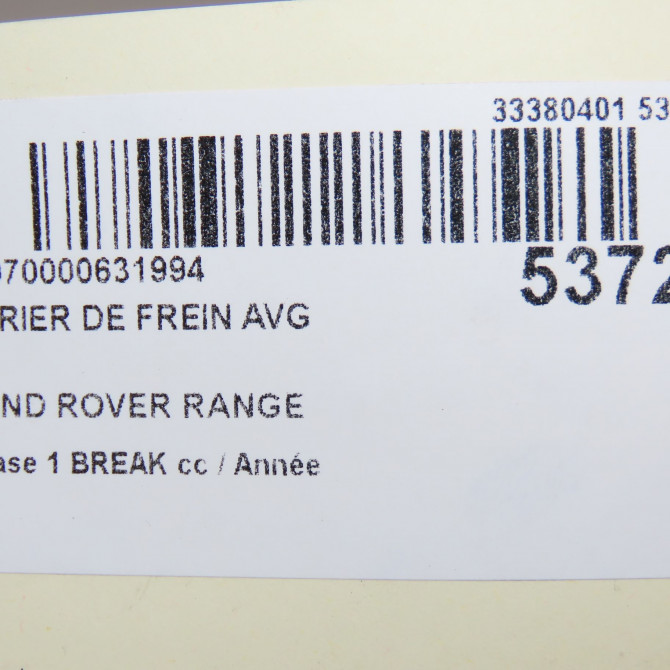 Etrier de frein avant gauche occasion  LR015387 6