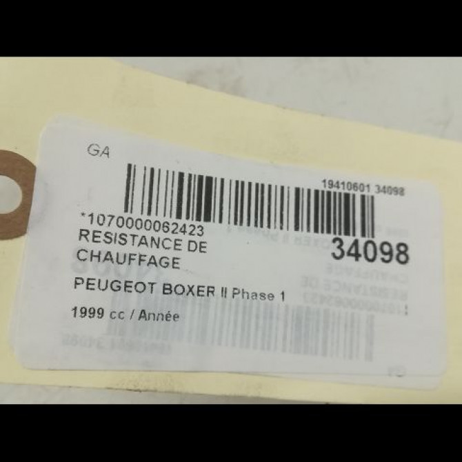Resistance de chauffage occasion PEUGEOT BOXER I Phase 1 07-1994->02-2002 6441A8 3
