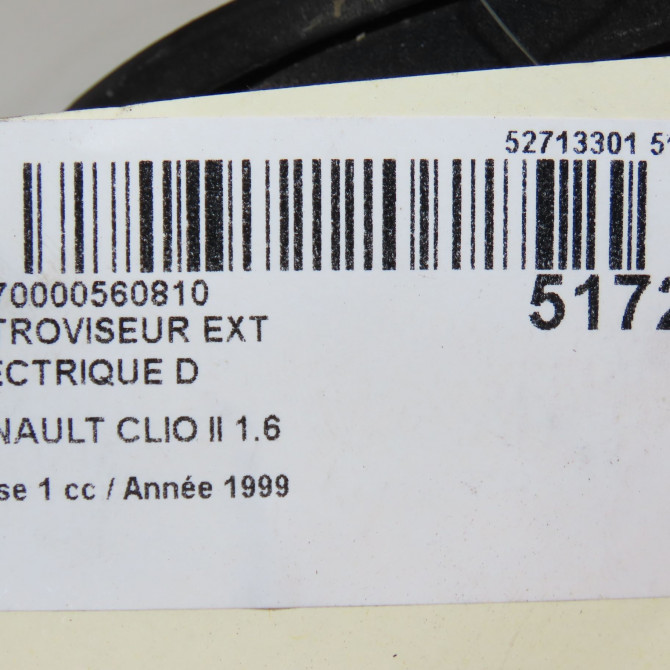 Retroviseur exterieur electrique droit occasion RENAULT CLIO II Phase 1 03-1998->06-2001 1.6 7700415330 6