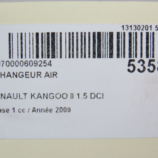 Echangeur air occasion RENAULT KANGOO II Phase 1 01-2008->03-2013 1.5 DCI 105ch 8200382109 5