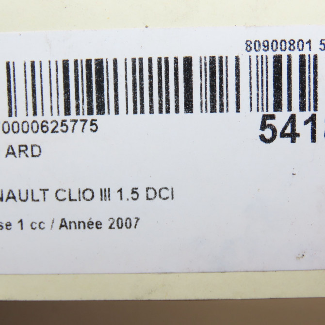 Feu arrière droit occasion RENAULT CLIO III Phase 1 09-2005->03-2009 1.5 DCI 85ch 8200459960 5