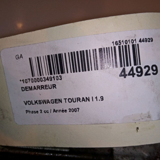 Démarreur occasion VOLKSWAGEN TOURAN I Phase 2 11-2006->09-2010 1.9 TDI 105ch 2Z911023F 6
