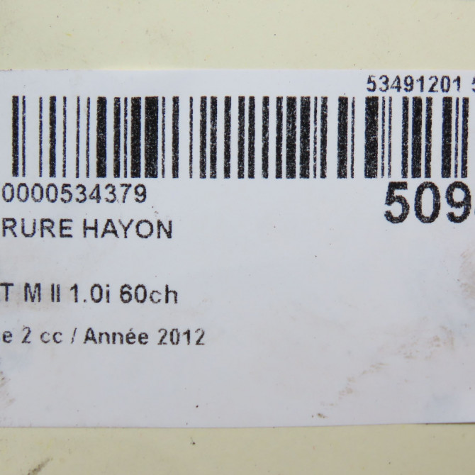 Serrure hayon occasion SEAT 146 Phase 1 04-1995->04-1999 1.0i 60ch 1S0827505E9B9 5