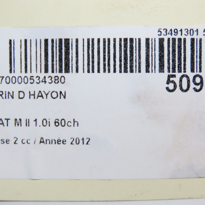 Verin droit hayon occasion SEAT 146 Phase 1 04-1995->04-1999 1.0i 60ch 1ST827550C 3