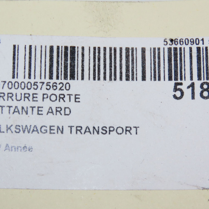 Serrure porte battante ard occasion  701827503 4