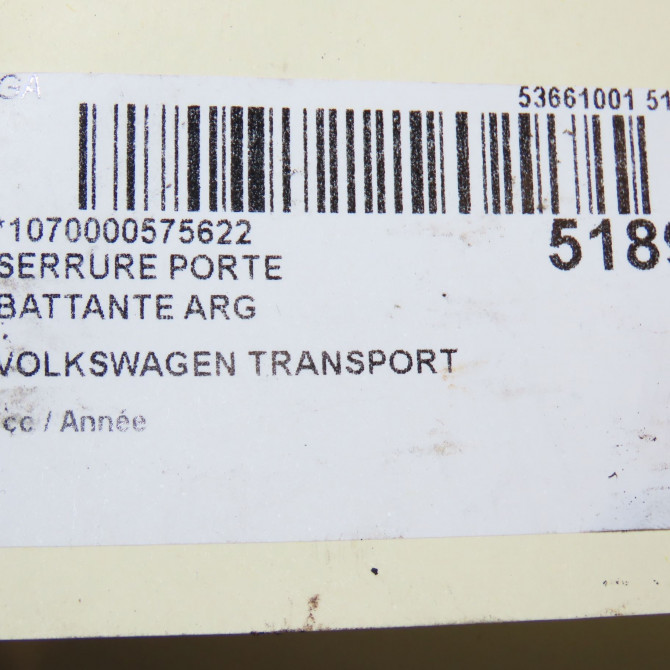 Serrure porte battante arg occasion 4