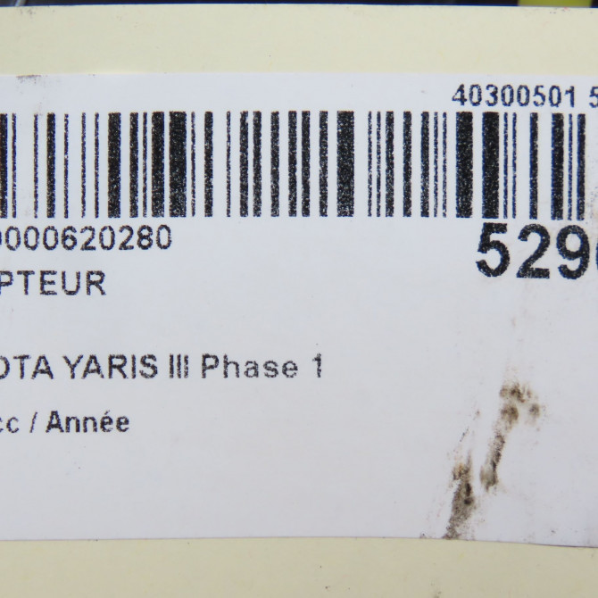 Compteur occasion TOYOTA YARIS III YARIS III Phase 1 2011-03-01->2015-04-30 838000DT70 6