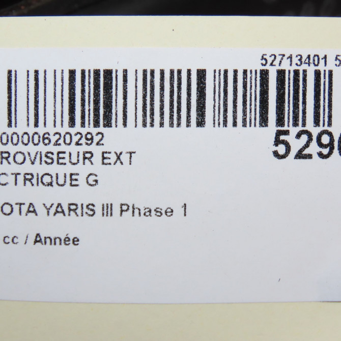 Retroviseur exterieur electrique gauche occasion TOYOTA YARIS III YARIS III Phase 1 2011-03-01->2015-04-30 879400D590 6