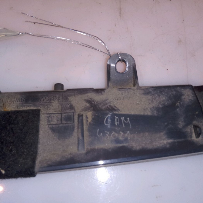 Feux stop supplementaire occasion CITROEN DS4 Phase 1 01-2011->03-2016 1.6 e-HDi 110ch 6351HH 3