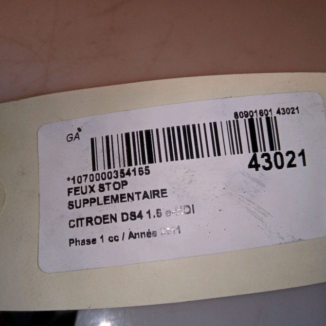 Feux stop supplementaire occasion CITROEN DS4 Phase 1 01-2011->03-2016 1.6 e-HDi 110ch 6351HH 4