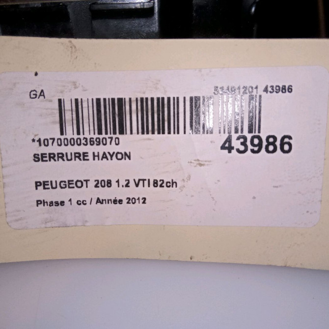 Serrure hayon occasion PEUGEOT 208 208 Phase 1 2012-03-01->2015-09-30 1.2 VTI 82ch 8719F8 4