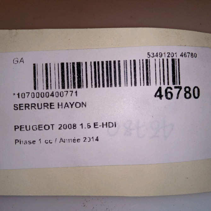 Serrure hayon occasion PEUGEOT 2008 Phase 1 01-2013->... 1.6 E-HDI 92ch 8719F8 4