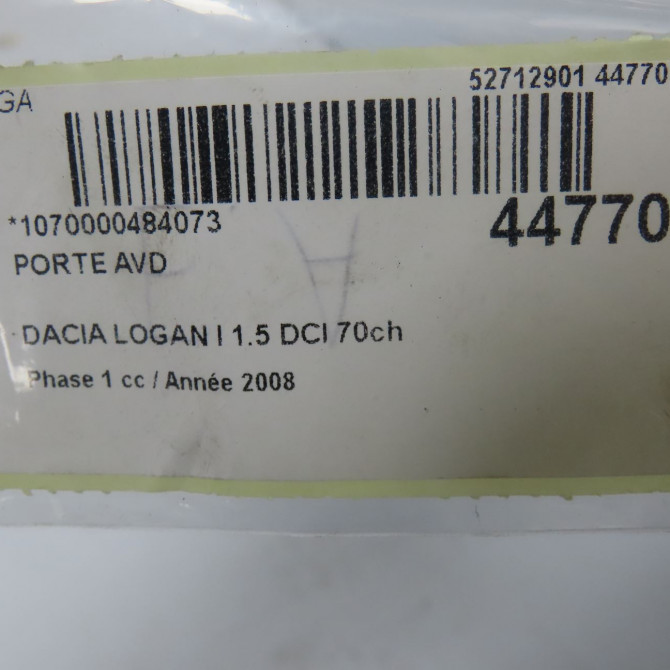 Porte avant droite occasion DACIA LOGAN I Phase 1 06-2005->06-2008 1.5 DCI 70ch 801002133R 4