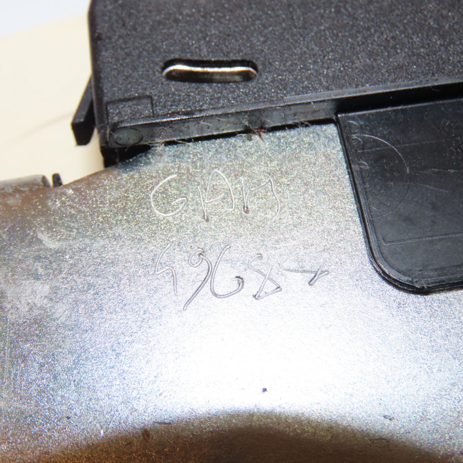 Serrure hayon occasion PEUGEOT 2008 Phase 1 01-2013->... 1.2i PURETECH 110ch 8719F8 3