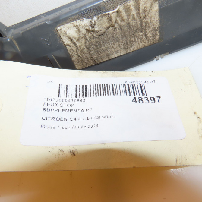 Feux stop supplementaire occasion CITROEN C4 II Phase 1 10-2010->01-2015 1.6 HDI 90ch 6351HH 3