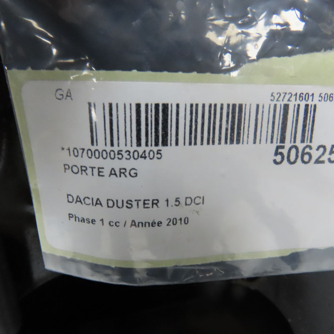 Porte arrière gauche occasion DACIA DUSTER Phase 1 03-2010->12-2013 1.5 DCI 110ch 821014570R 5