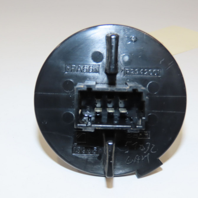 Resistance de chauffage occasion CITROEN C3 II Phase 2 03-2013->12-2016 1.4 HDi 70ch 6436H5 1