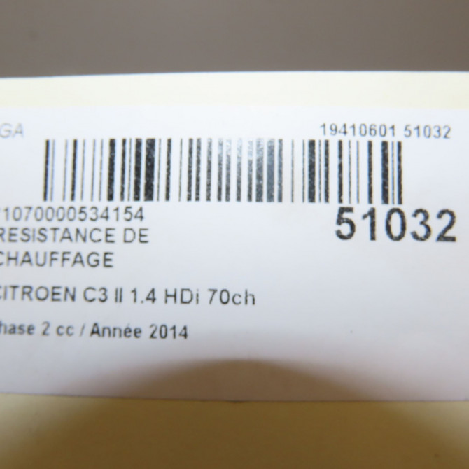 Resistance de chauffage occasion CITROEN C3 II Phase 2 03-2013->12-2016 1.4 HDi 70ch 6436H5 5