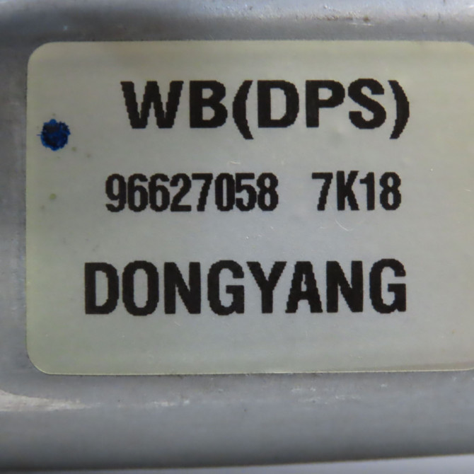 Moteur essuie-glace arrière occasion CHEVROLET CAPTIVA Phase 1 04-1995->04-1999 2.0 VCDI 127ch 96627058 5