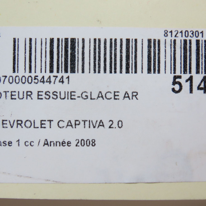 Moteur essuie-glace arrière occasion CHEVROLET CAPTIVA Phase 1 04-1995->04-1999 2.0 VCDI 127ch 96627058 7