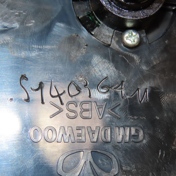 Commande de chauffage occasion CHEVROLET CAPTIVA Phase 1 04-1995->04-1999 2.0 VCDI 127ch 5