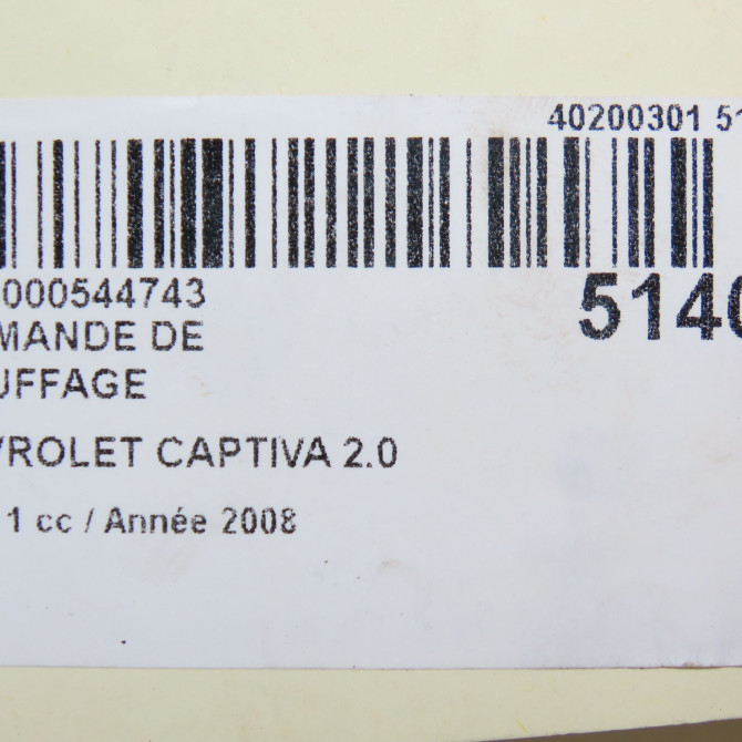 Commande de chauffage occasion CHEVROLET CAPTIVA Phase 1 04-1995->04-1999 2.0 VCDI 127ch 6