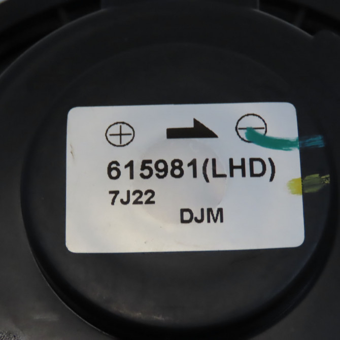 Ventilateur de chauffage occasion CHEVROLET CAPTIVA Phase 1 04-1995->04-1999 2.0 VCDI 127ch 42424010 5