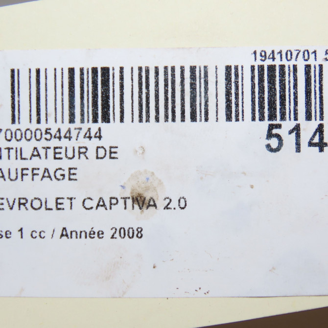 Ventilateur de chauffage occasion CHEVROLET CAPTIVA Phase 1 04-1995->04-1999 2.0 VCDI 127ch 42424010 7
