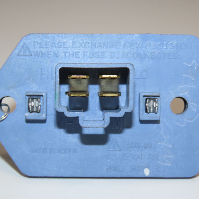 Resistance de chauffage occasion CHEVROLET CAPTIVA Phase 1 04-1995->04-1999 2.0 VCDI 127ch 3