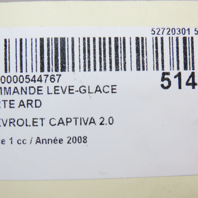 Commande leve-glace porte arrière droite occasion CHEVROLET CAPTIVA Phase 1 04-1995->04-1999 2.0 VCDI 127ch 96628550 4
