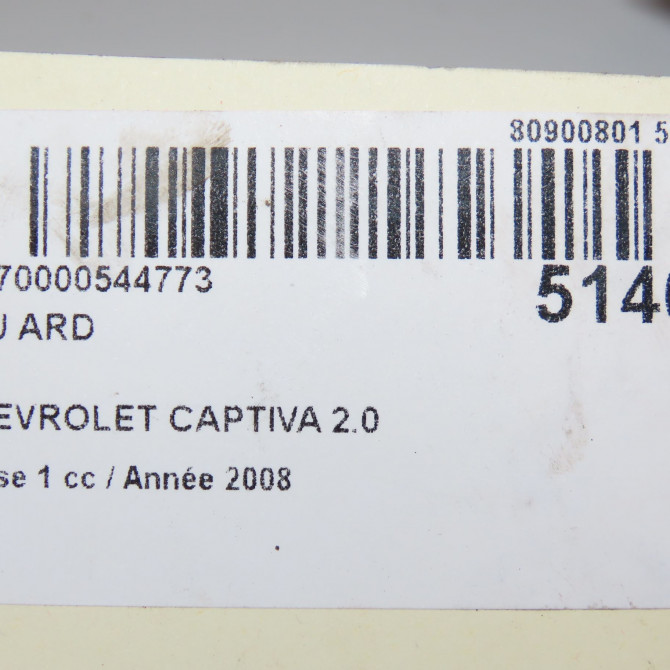 Feu arrière droit occasion CHEVROLET CAPTIVA Phase 1 04-1995->04-1999 2.0 VCDI 127ch 96626996 4