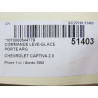 COMMANDE LEVE-GLACE PORTE ARG