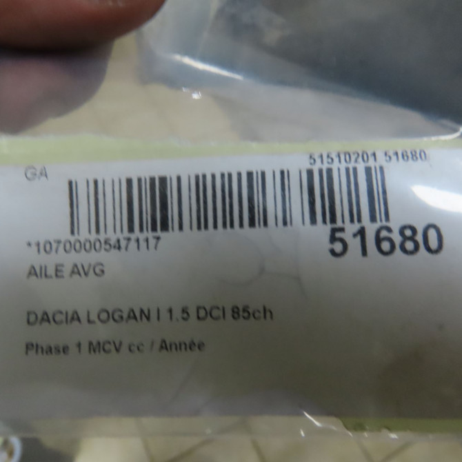Aile avant gauche occasion DACIA LOGAN I Phase 1 MCV 01-2007->10-2008 1.5 DCI 85ch 6001549971 5