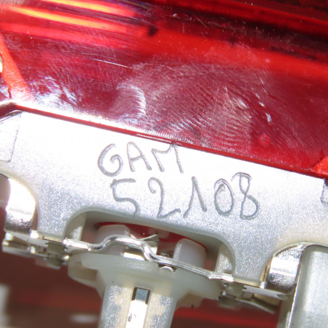 Feux stop supplementaire occasion CITROEN C3 II Phase 2 03-2013->12-2016 1.4 HDi 70ch 6351JS 4