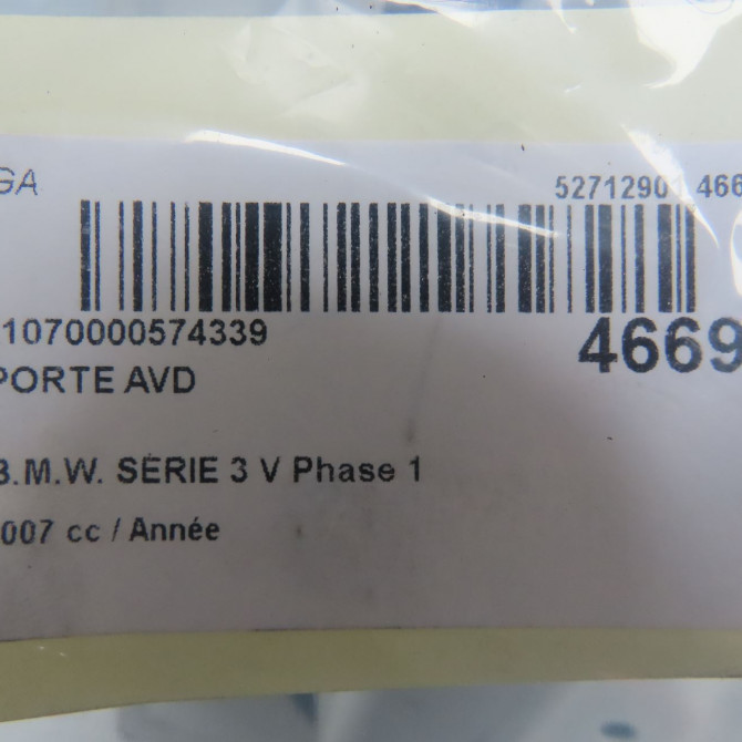 Porte avant droite occasion B.M.W. SERIE 3 V Phase 1 03-2005->09-2008 41007203644 5