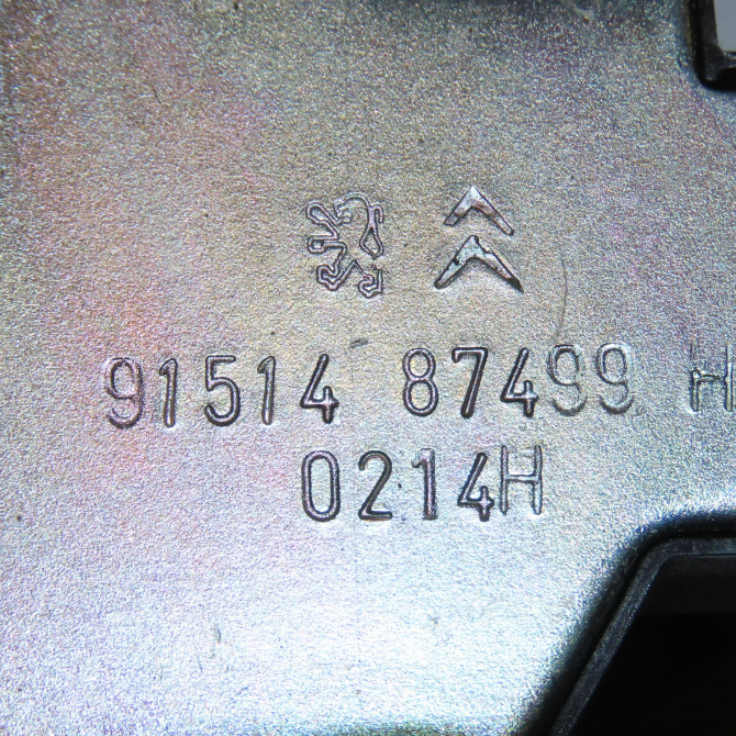 Serrure hayon occasion CITROEN C3 II Phase 2 03-2013->12-2016 1.4 HDi 70ch 8719F8 4