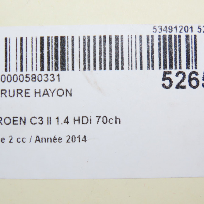 Serrure hayon occasion CITROEN C3 II Phase 2 03-2013->12-2016 1.4 HDi 70ch 8719F8 6