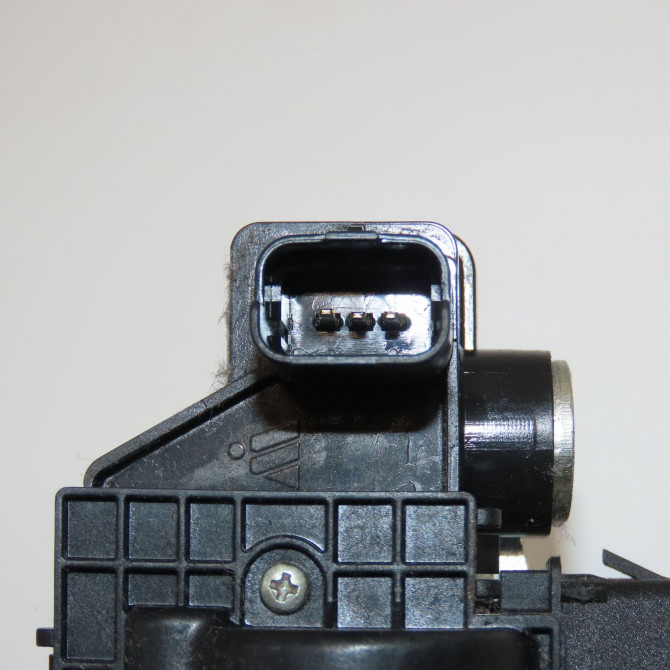 Serrure hayon occasion CITROEN C3 II Phase 1 11-2009->02-2013 1.4 HDi 8719F8 3