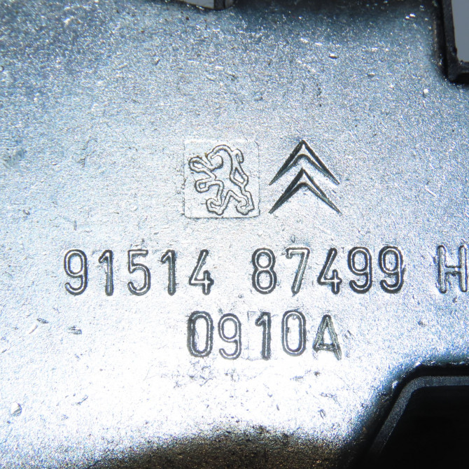 Serrure hayon occasion CITROEN C3 II Phase 1 11-2009->02-2013 1.4 HDi 8719F8 4