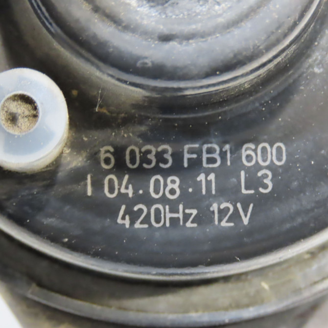 Klaxon  / avertisseur occasion AUDI A4 III Phase 1 01-2008->10-2011 2.0 TDi 136ch 8T0951223 4