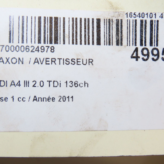 Klaxon  / avertisseur occasion AUDI A4 III Phase 1 01-2008->10-2011 2.0 TDi 136ch 8T0951223 8